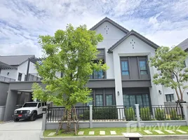 บ้านเดี่ยว 4 ห้องนอน ให้เช่า ในโครงการ เซนโทร บางนา, บางแก้ว, บางพลี