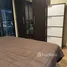 1 Habitación Apartamento en venta en Lumpini Place Narathiwas-Chaopraya, Chong Nonsi, Yan Nawa, Bangkok