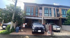 ยูนิตมือสองและให้เช่า