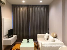 1 Bedroom Condo for sale in Huai Khwang, Bangkok Ivy Ampio