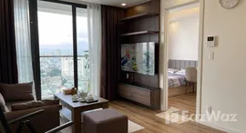 Verfügbare Objekte im Hiyori Garden Tower Danang