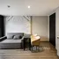 1 Bedroom Condo for sale at Ideo Mobi Sukhumvit 40, Phra Khanong