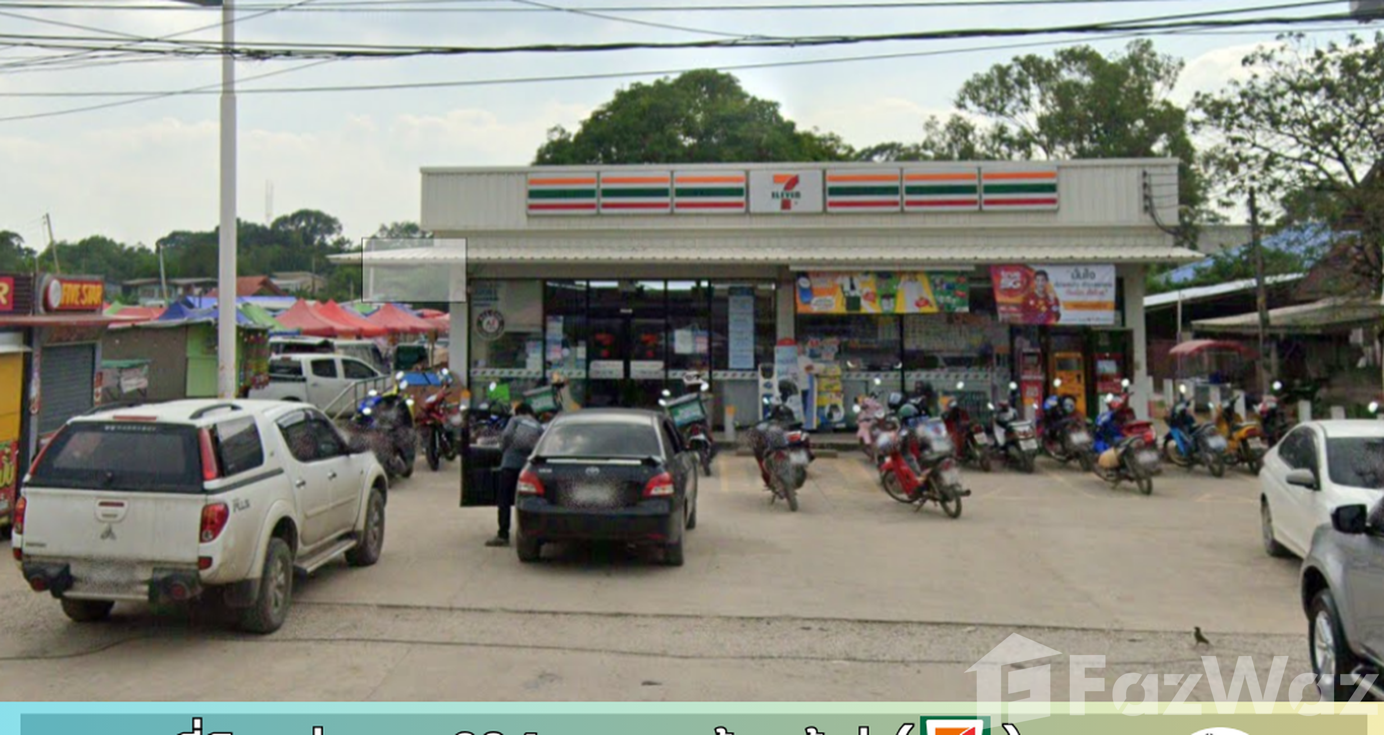 Land for Sale in Ban Pa, Saraburi for ฿8,500,000 U1952632