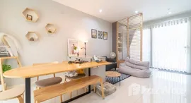 ยูนิตที่เหลืออยู่ในโครงการ บ้านกลางเมือง พระราม 9-กรุงเทพกรีฑา