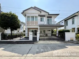 ขายวิลล่า 3 ห้องนอน ในโครงการ มัณฑนา แจ้งวัฒนะ - ราชพฤกษ์, บางพลับ, ปากเกร็ด, นนทบุรี