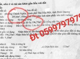 在Thu Dau Mot, 平陽省出售的开间 屋, Chanh Nghia, Thu Dau Mot