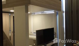 曼谷 Makkasan Chewathai Residence Asoke 1 卧室 公寓 售 