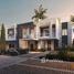 2 спален Таунхаус на продажу в Verdana Townhouses	2, Ewan Residences, Dubai Investment Park (DIP), Дубай