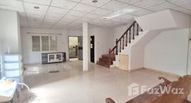 ยูนิตที่เหลืออยู่ในโครงการ เค.ซี. รามอินทรา 5