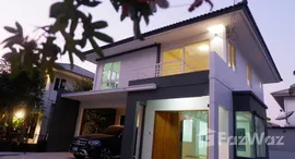 ยูนิตที่เหลืออยู่ในโครงการ พฤกษ์ลดา ประชาอุทิศ 90