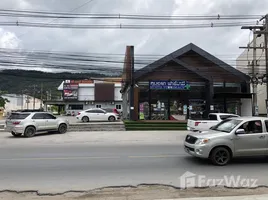 在Thai International Hospital, 波普托出售的30 卧室 酒店, 波普托