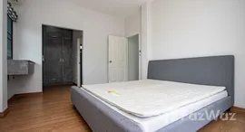 ยูนิตที่เหลืออยู่ในโครงการ ดิ เออบาน่า+6