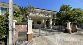 ยูนิตมือสองและให้เช่า