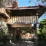 ขายที่ดิน ใน บ้านไร่, ชัยภูมิ, บ้านไร่, เทพสถิต, ชัยภูมิ, ไทย