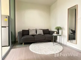 คอนโด 1 ห้องนอน ให้เช่า ในโครงการ แอสปาย สาทร-ราชพฤกษ์, ปากคลองภาษีเจริญ