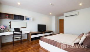 Квартира, 3 спальни на продажу в Khlong Tan, Бангкок Queens Park View