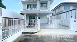 ยูนิตมือสองและให้เช่า