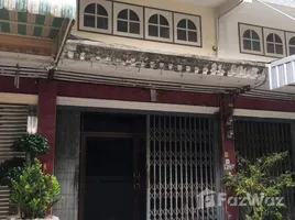 3 Habitación Adosado en venta en Chom Thong, Bangkok, Bang Kho, Chom Thong