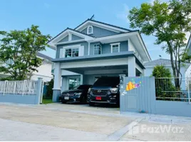 บ้านเดี่ยว 3 ห้องนอน ให้เช่า ในโครงการ วิลลาจจิโอ ศรีนครินทร์-บางนา, บางแก้ว, บางพลี