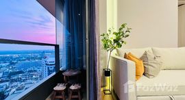 ยูนิตมือสองและให้เช่า