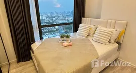 ยูนิตที่เหลืออยู่ในโครงการ เดอะ เคลฟ ริเวอร์ไลน์ เจ้าพระยา - วงศ์สว่าง