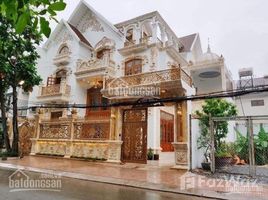 Студия Дом for sale in Ward 7, Tan Binh, Ward 7
