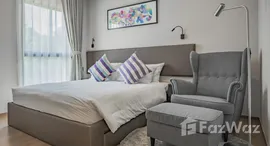 ยูนิตที่เหลืออยู่ในโครงการ เดอะ ไตเติ้ล วี