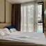 1 Bedroom Condo for sale at The Nest Sukhumvit 64, Bang Chak