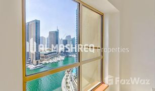 2 chambres Appartement a vendre à Sadaf, Dubai Sadaf 1