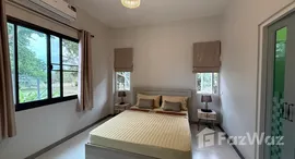 Viviendas disponibles en Phuwai Hill Resort