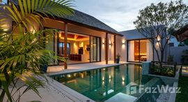 ยูนิตมือสองและให้เช่า