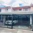 3 Habitación Casa en venta en HEREDIA, San Pablo, Heredia