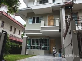 3 chambre Maison de ville à vendre à Baan Lat Dao., Bang Na, Bang Na, Bangkok