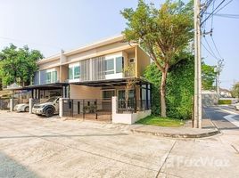 2 Bedroom Townhouse for sale at Indy Srinakarin, Bang Kaeo, Bang Phli, Samut Prakan