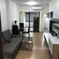 1 Bedroom Condo for rent at Supalai Loft Chaeng Wattana, Bang Talat, Pak Kret, Nonthaburi, Thailand