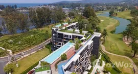 ยูนิตมือสองและให้เช่า