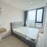 1 Bedroom Condo for rent at Skyrise Avenue Sukhumvit 64, Bang Chak, Phra Khanong, Bangkok, Thailand