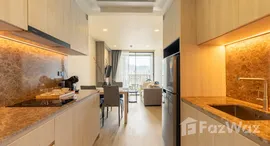 Unités disponibles à The Ozone Condominium