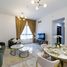 1 Bedroom Apartment for sale at Barari Hills Residence, Al Barari Villas, Al Barari