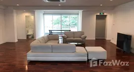 ยูนิตที่เหลืออยู่ในโครงการ พี อาร์ โฮม 1 & 2