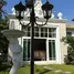 在Place & Park Prachauthit 90出售的4 卧室 屋, Ban Khlong Suan, Phra Samut Chedi, 北榄府, 泰国