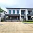 4 спален Дом на продажу в Grand Britania Krungthepkreetha-Suvarnabhumi, Khlong Sam Prawet, Лат Крабанг