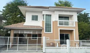 3 Bedrooms House for sale in O Ngoen, Bangkok Lanceo Watcharapol-Expressway