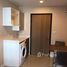 1 спален Квартира на продажу в Metro Luxe Rama 4, Khlong Toei, Кхлонг Тоеи