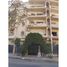 3 Bedroom Apartment for sale at Al Shouyfat, The 5th Settlement, New Cairo City