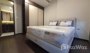 ขายคอนโด 1 ห้องนอน ใน คลองตันเหนือ, กรุงเทพมหานคร ลาวิค สุขุมวิท 57