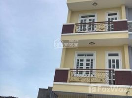 Студия Дом for sale in District 2, Хошимин, Binh Trung Dong, District 2