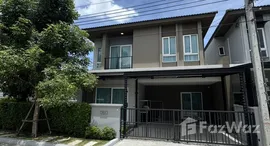 Available Units at Grande Pleno Mega Bangna