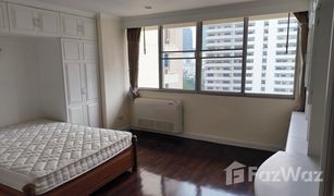 3 Bedrooms Condo for sale in Khlong Tan Nuea, Bangkok D.S. Tower 1 Sukhumvit 33