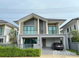 3 Habitación Villa en venta en The Palm Parco, Nong Prue